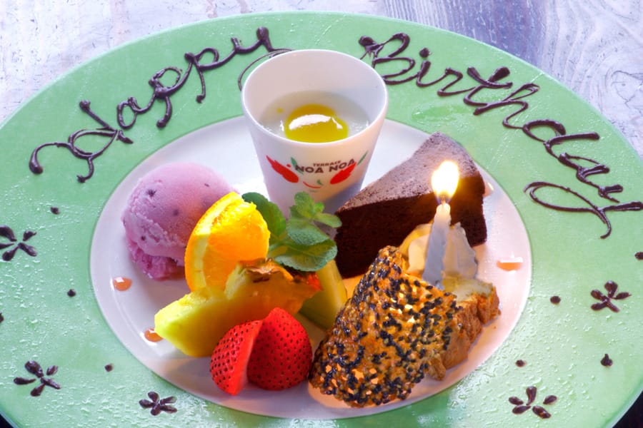 お誕生日や結婚記念日などに…